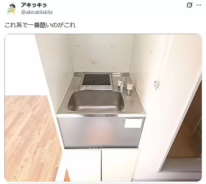 我的世界基岩版【】下载