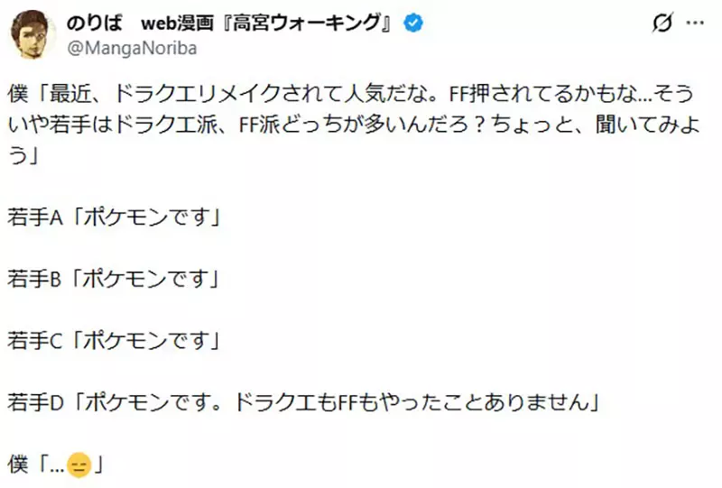 我的世界基岩版【】下载