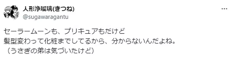 我的世界基岩版【】下载