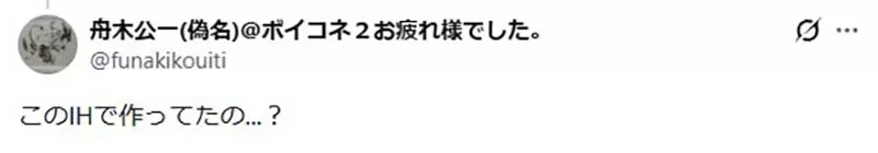 我的世界基岩版【】下载