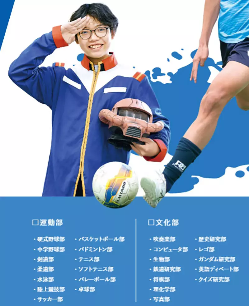 我的世界基岩版【】下载