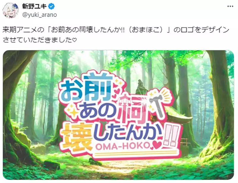 我的世界基岩版【】下载