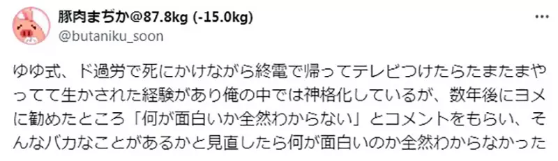 我的世界基岩版【】下载