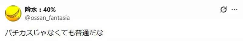 我的世界基岩版【】下载