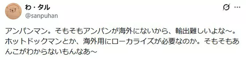 我的世界基岩版【】下载