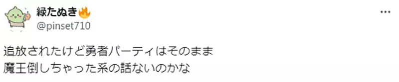 我的世界基岩版【】下载
