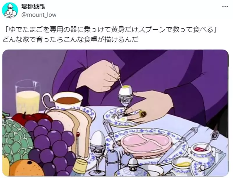 我的世界基岩版【】下载