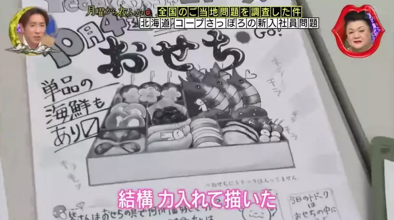 我的世界基岩版【】下载