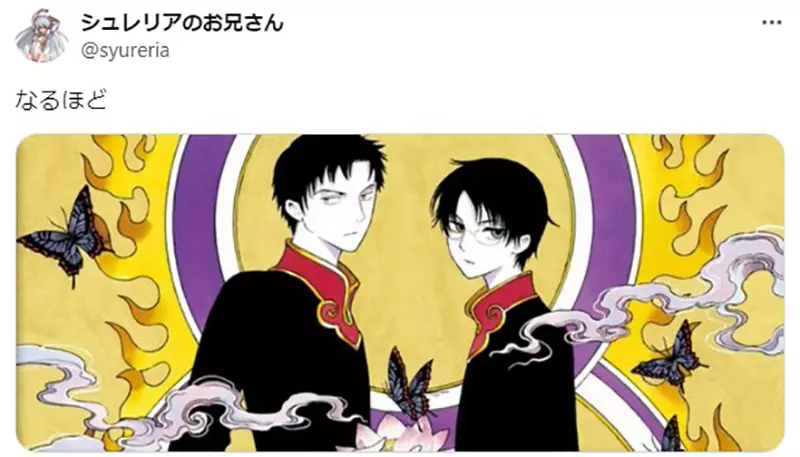 我的世界基岩版【】下载