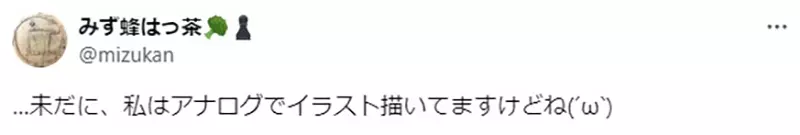 我的世界基岩版【】下载