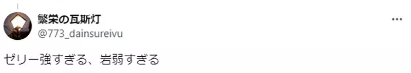 我的世界基岩版【】下载