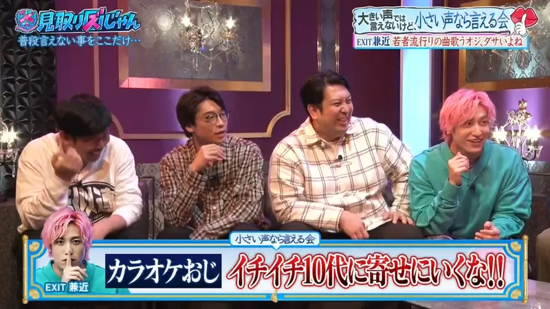 我的世界基岩版【】下载