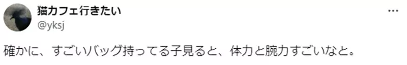 我的世界基岩版【】下载