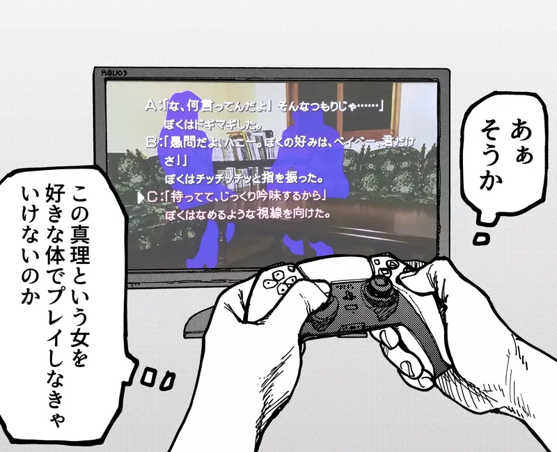 我的世界基岩版【】下载