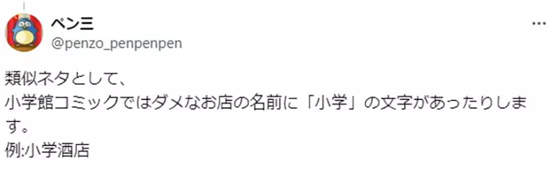 我的世界基岩版【】下载 我的世界基岩版【】下载