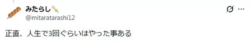 我的世界基岩版【】下载