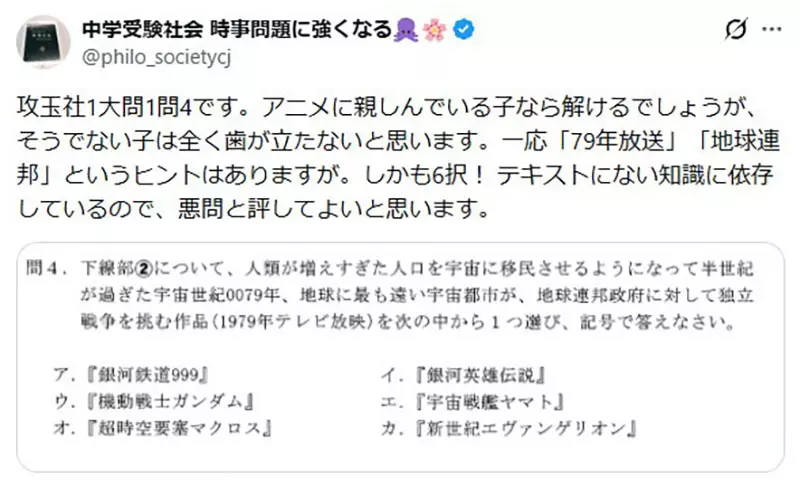 我的世界基岩版【】下载