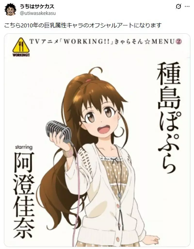 我的世界基岩版【】下载