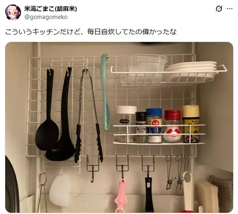 我的世界基岩版【】下载