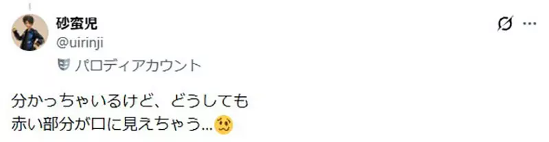 我的世界基岩版【】下载