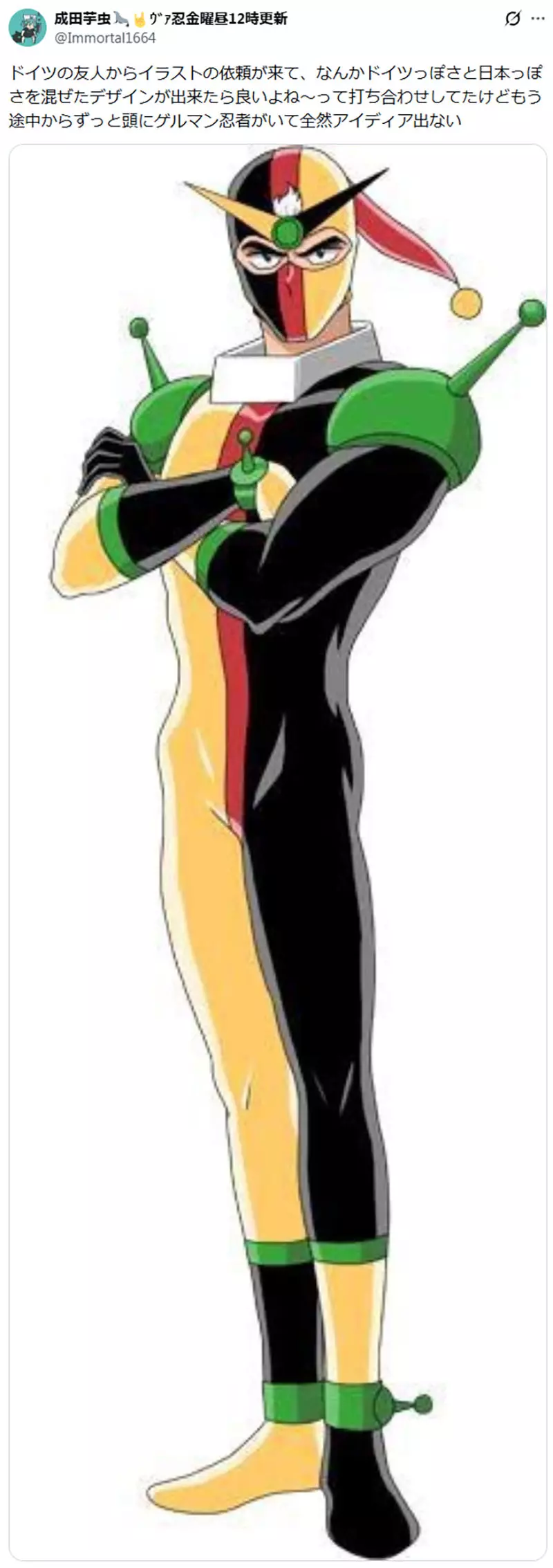 我的世界基岩版【】下载