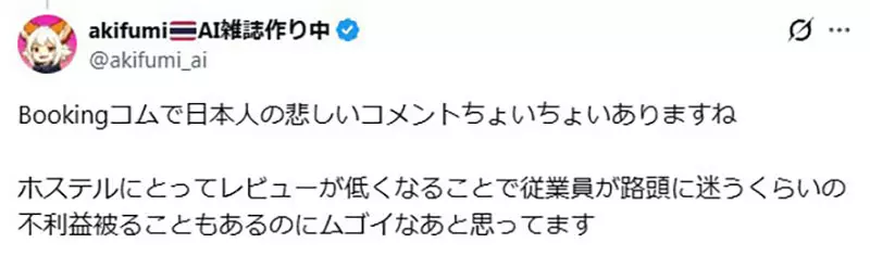 我的世界基岩版【】下载