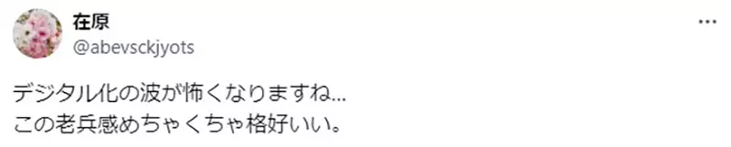 我的世界基岩版【】下载