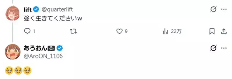 日本男性画师给假人穿女装作画！没想到惨遭亲妈嘲讽：现实中就没女生愿意理你吗？