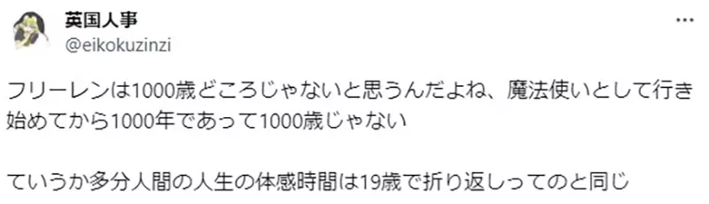 我的世界基岩版【】下载