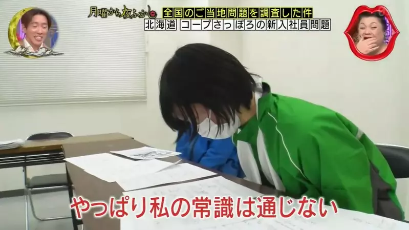 我的世界基岩版【】下载