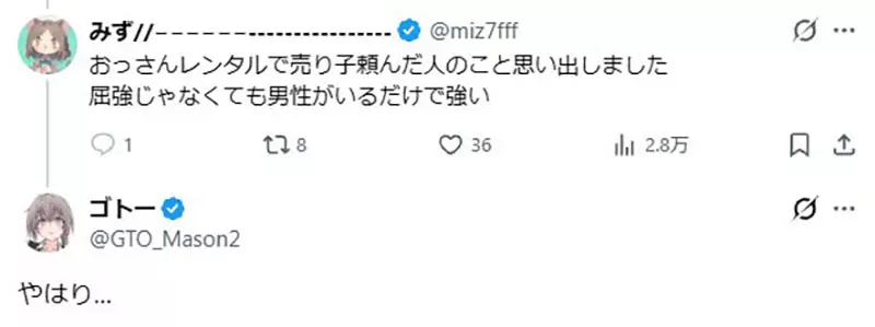 我的世界基岩版【】下载