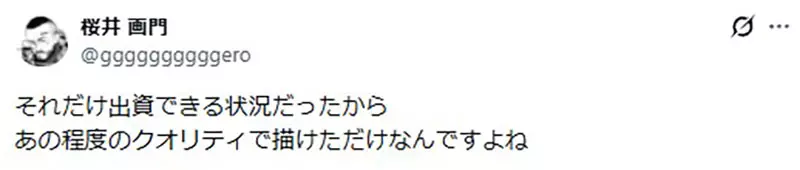 我的世界基岩版【】下载 我的世界基岩版【】下载