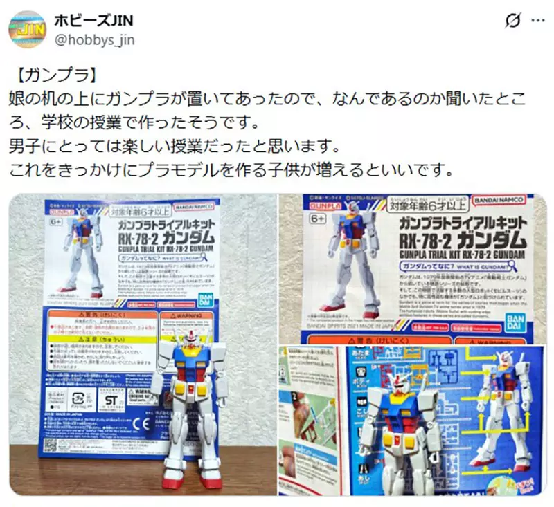 我的世界基岩版【】下载