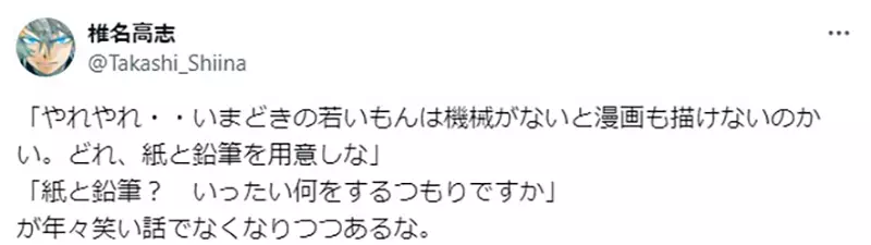 我的世界基岩版【】下载