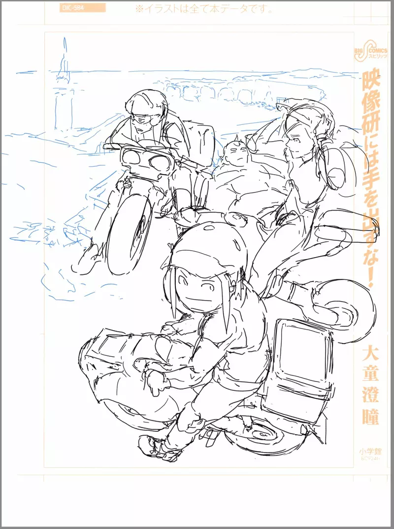 我的世界基岩版【】下载 我的世界基岩版【】下载