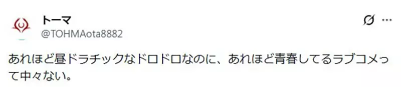 我的世界基岩版【】下载