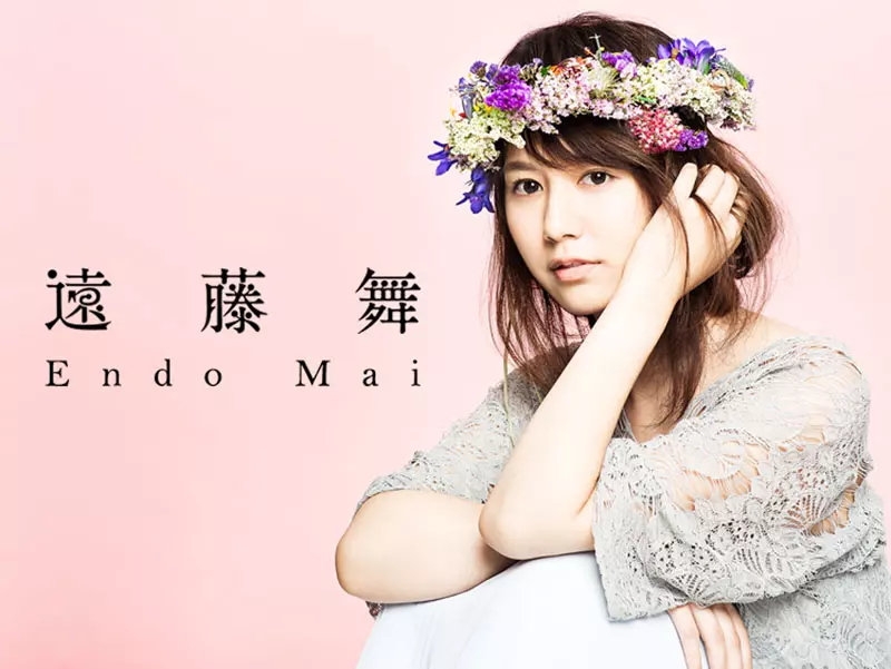 日本女星呼吁新人千万别用本名出道！全身脱毛时遭粉丝认亲，社死现场太绝望！