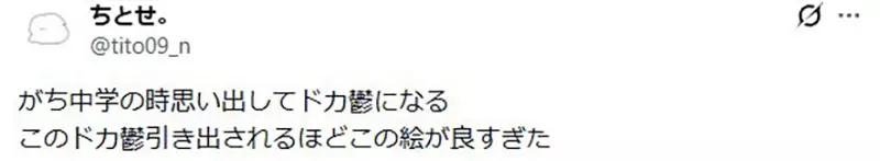 仅仅一张插画就让人抑郁？日本画师描绘“厕所霸凌”，无数网友看后PTSD发作：太真实了！