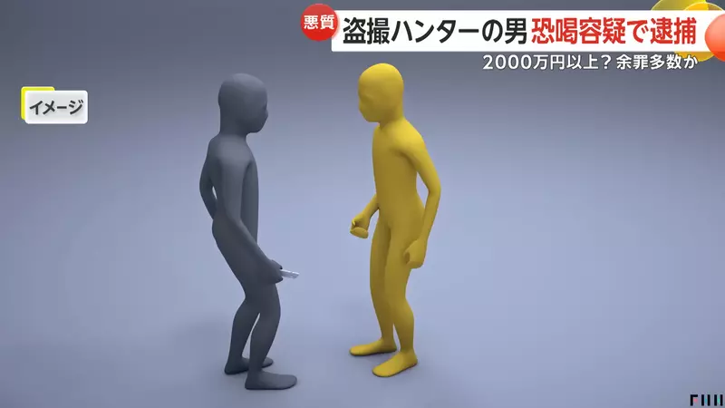 我的世界基岩版【】下载