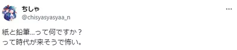 我的世界基岩版【】下载