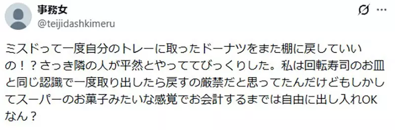 我的世界基岩版【】下载