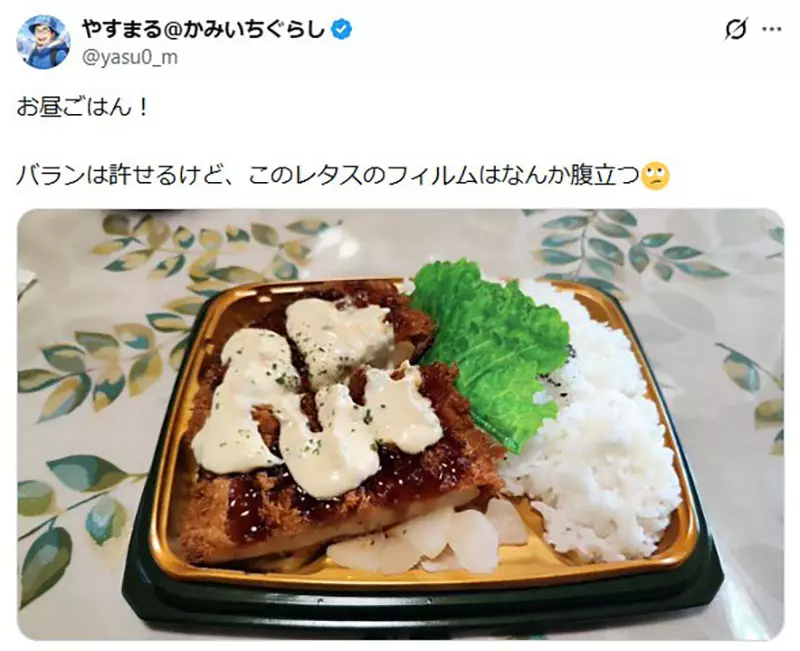 我的世界基岩版【】下载