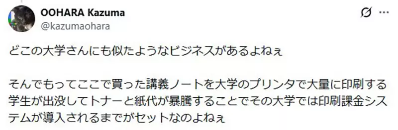 我的世界基岩版【】下载