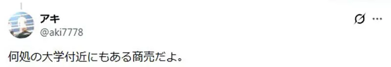 我的世界基岩版【】下载