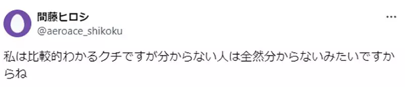 我的世界基岩版【】下载