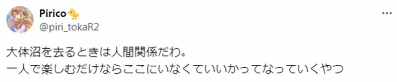 我的世界基岩版【】下载