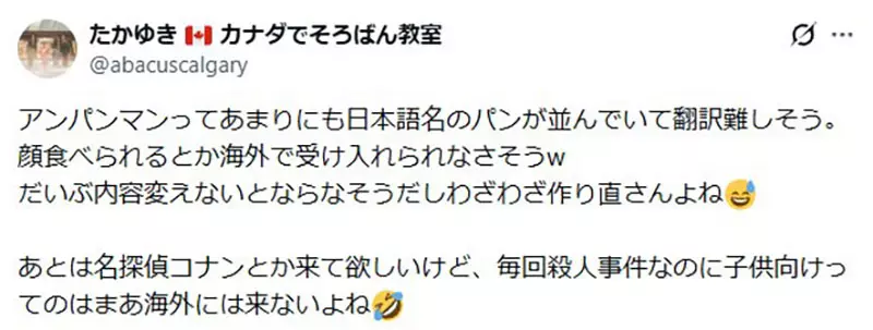 我的世界基岩版【】下载