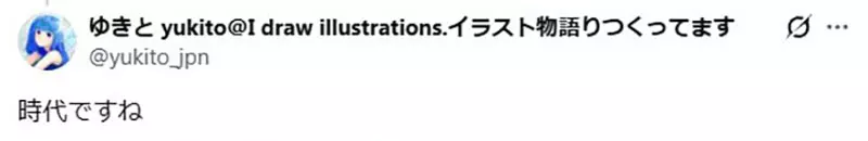 我的世界基岩版【】下载