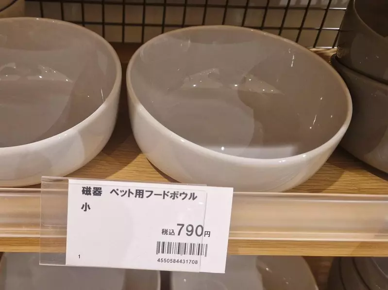 我的世界基岩版【】下载 我的世界基岩版【】下载