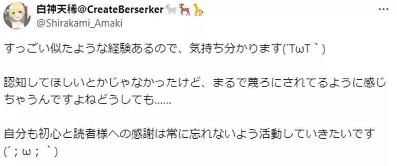 我的世界基岩版【】下载